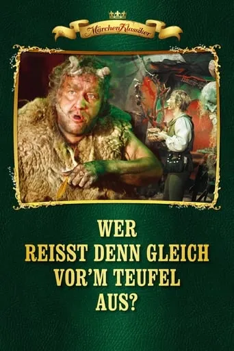 Who's Afraid of the Devil movie poster - Rated 7/10