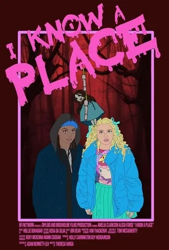 I Know A Place movie poster - Entertainment content