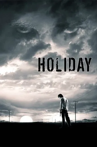 Holiday movie poster - Rated 6.4/10