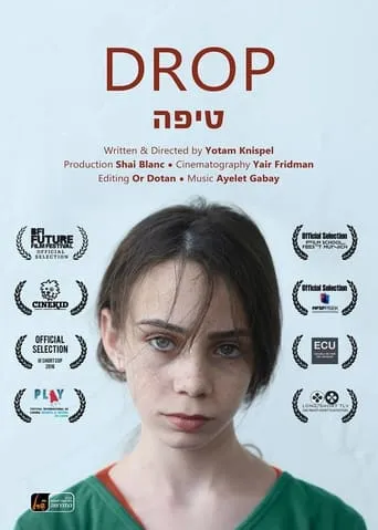 Drop movie poster - Rated 7/10