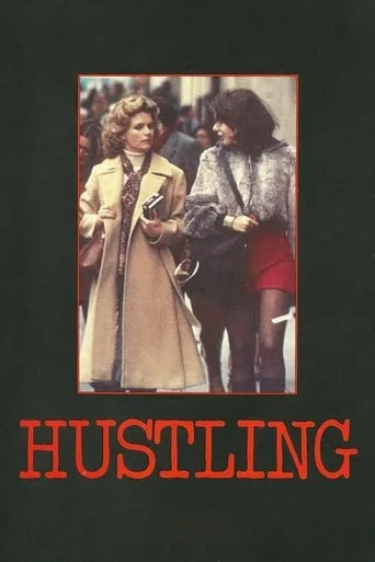 Hustling movie poster - Rated 5.7/10