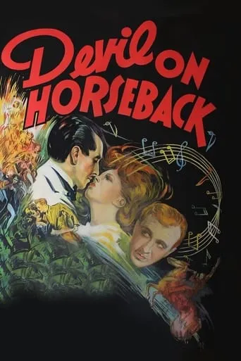 The Devil on Horseback movie poster - Entertainment content