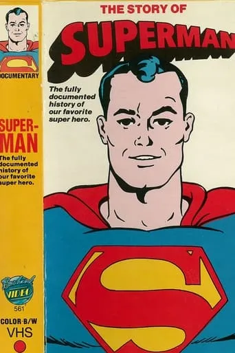 The Story of Superman movie poster - Rated 10/10