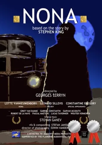 Nona movie poster - Entertainment content