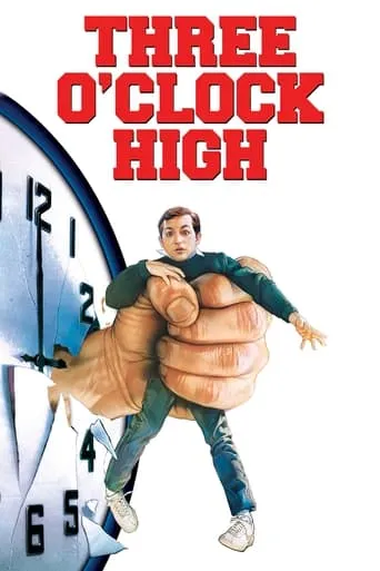 Three O'Clock High movie poster - Rated 6.793/10