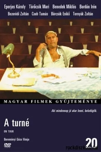 On Tour movie poster - Entertainment content