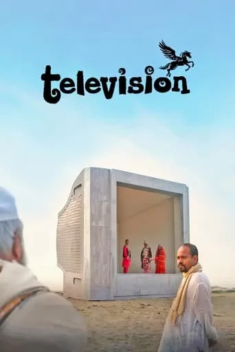 Television movie poster - Rated 7.2/10