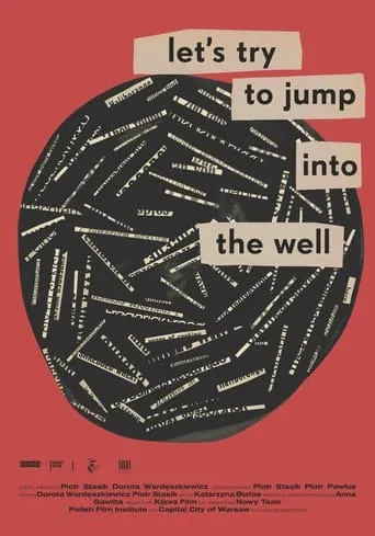 Let's Try to Jump Into the Well movie poster - Entertainment content