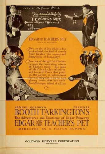 Edgar and the Teacher's Pet movie poster - Entertainment content
