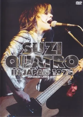 Suzi Quatro: Live in Japan '75 movie poster - Entertainment content