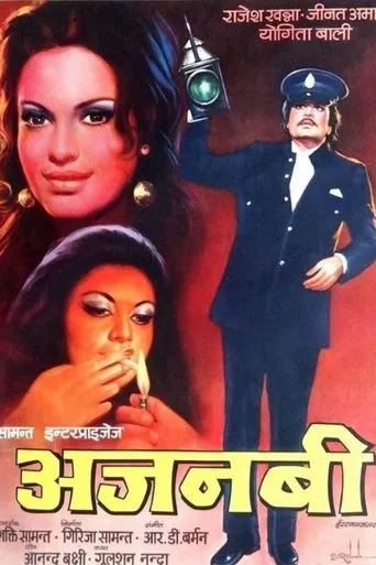 Ajanabee movie poster - Rated 6.8/10