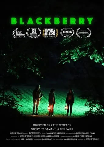 BLACKBERRY movie poster - Entertainment content