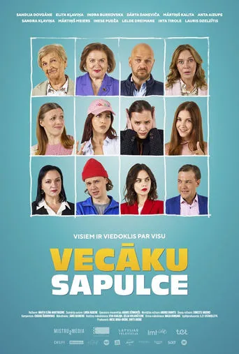 Parents' School Meeting movie poster - Entertainment content