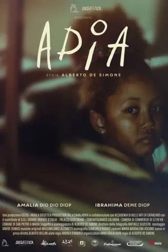 Adia movie poster - Entertainment content