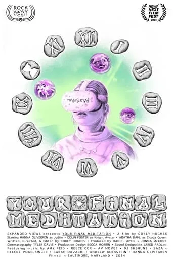 Your Final Meditation movie poster - Entertainment content