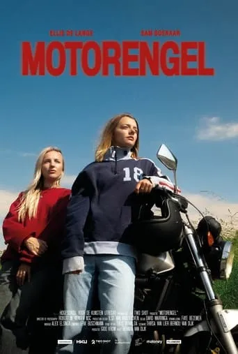Motorengel movie poster - Entertainment content