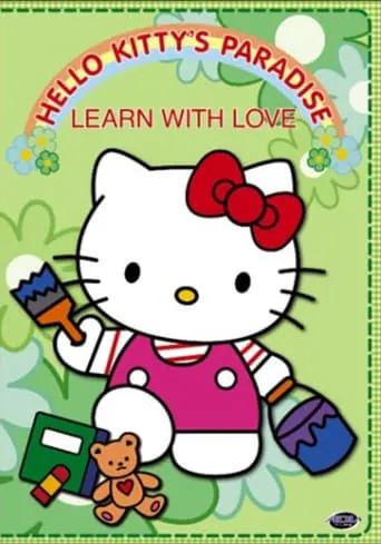 Hello Kitty’s Paradise: Learn With Love movie poster - Rated 7/10