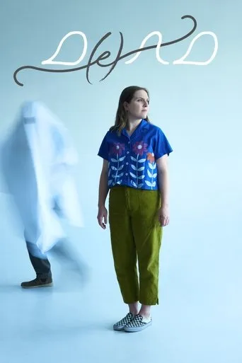 D(e)AD movie poster - Rated 9/10