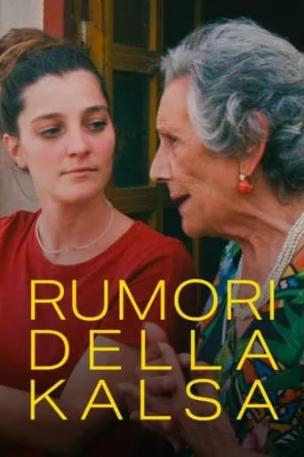 Rumori della Kalsa movie poster - Entertainment content