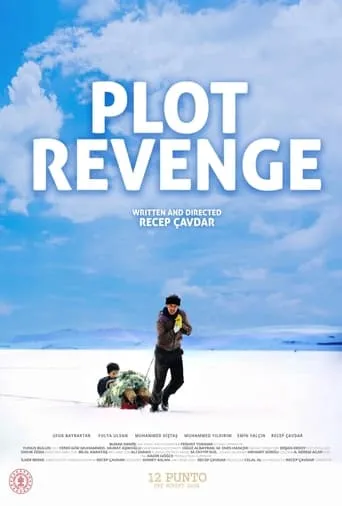 Plot Revenge movie poster - Entertainment content