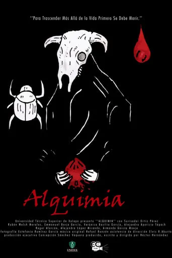 Alquimia movie poster - Rated 8/10