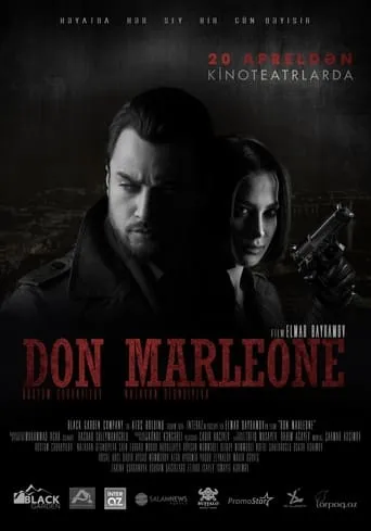 Don Marleone movie poster - Entertainment content