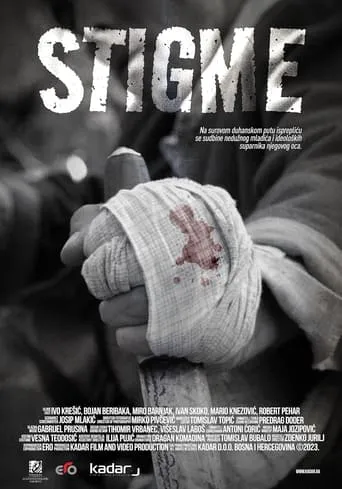 Stigmas movie poster - Entertainment content