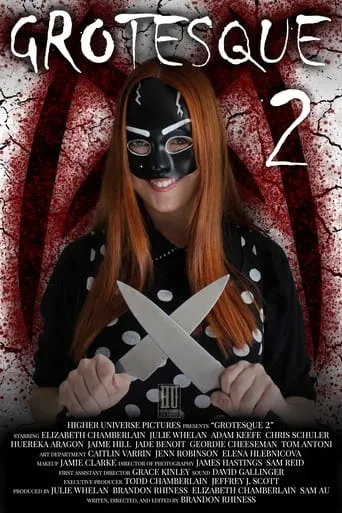 Grotesque 2 movie poster - Entertainment content
