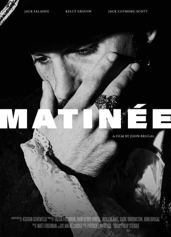 Matinée movie poster - Rated 7/10