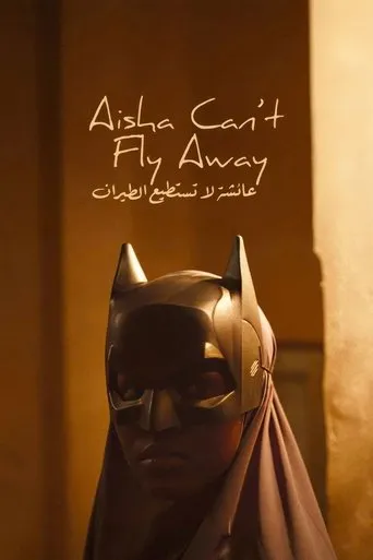 Aisha Can't Fly Away movie poster - Rated 1/10