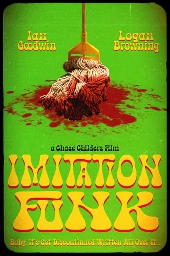 Imitation Funk movie poster - Entertainment content