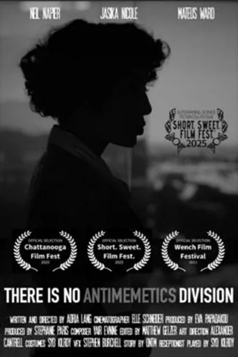 There Is No Antimemetics Division movie poster - Entertainment content
