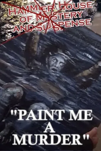 Paint Me a Murder movie poster - Rated 8/10