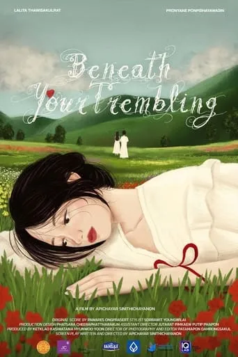 Beneath Your Trembling movie poster - Entertainment content