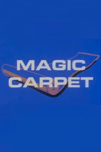 Magic Carpet movie poster - Entertainment content