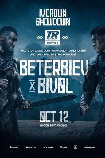 Artur Beterbiev vs. Dmitry Bivol movie poster - Entertainment content