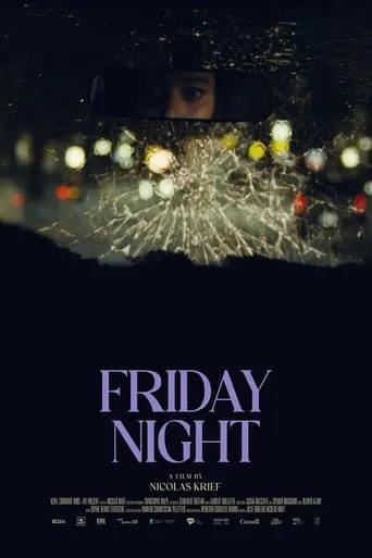 Friday Night movie poster - Entertainment content