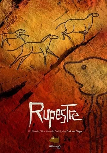 Rupestre movie poster - Entertainment content