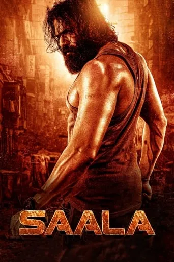 Saala movie poster - Entertainment content