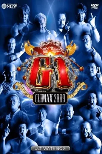 NJPW G1 Climax 19: Day 8 (Final) movie poster - Entertainment content