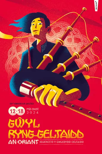 Festival Interceltique de Lorient - Le Grand Spectacle movie poster - Entertainment content