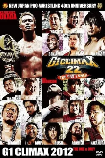 NJPW G1 Climax 22: Day 9 (Final) movie poster - Entertainment content