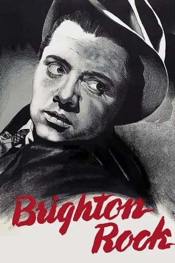 Brighton Rock movie poster - Rated 6.836/10