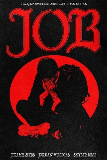 Job movie poster - Entertainment content