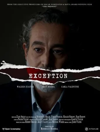 Exception movie poster - Entertainment content