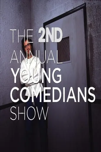 The 2nd Annual HBO Young Comedians Show movie poster - Entertainment content