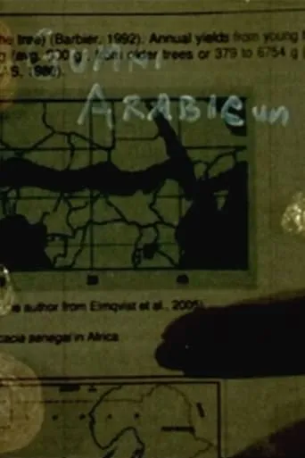 Gummi Arabicum movie poster - Entertainment content