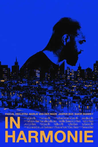 In Harmony movie poster - Entertainment content