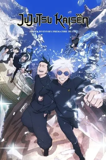 JUJUTSU KAISEN: Hidden Inventory / Premature Death - The Movie movie poster - Rated 7.9/10