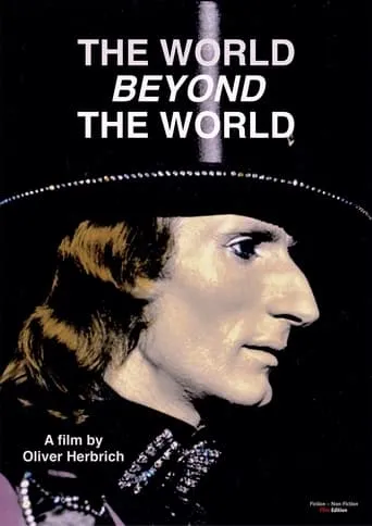 The World beyond the World movie poster - Entertainment content